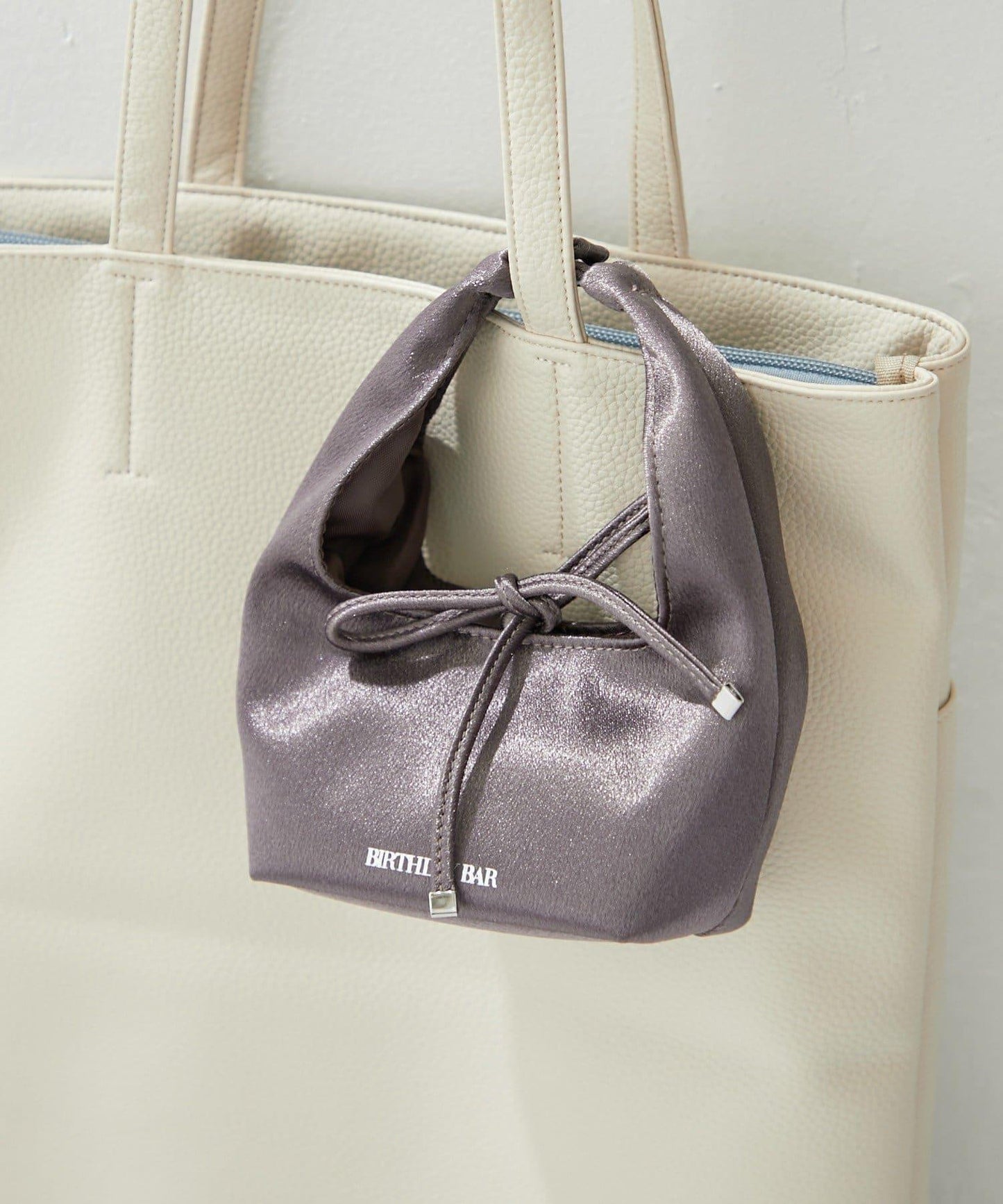 Minimal Pouch 極簡收納包