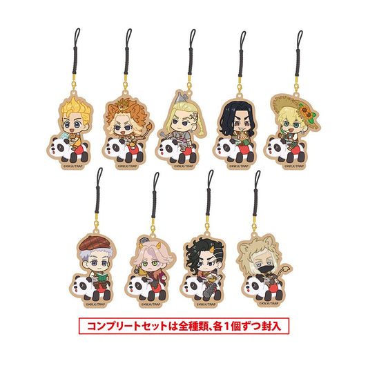 童話リベンジャーズ ヨルハナ國ver. 木札掛件鑰匙扣 9個套裝（全套）