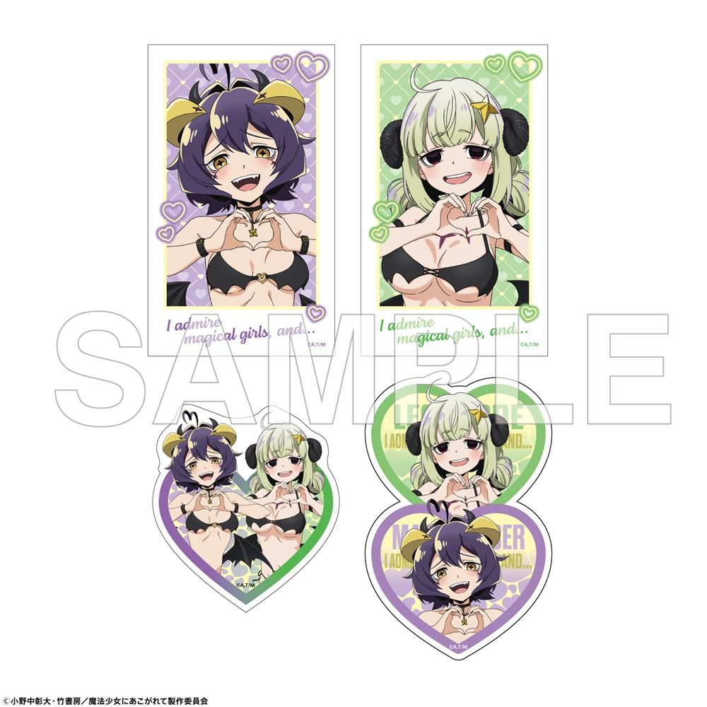 《夢想成為魔法少女》（夢想成為魔法少女） 貼紙套裝 小悪魔ビキニver.