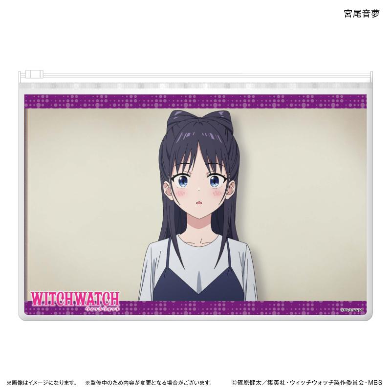 ウィッチウォッチ（魔女守護者） 宮尾音夢 拉鍊收納袋