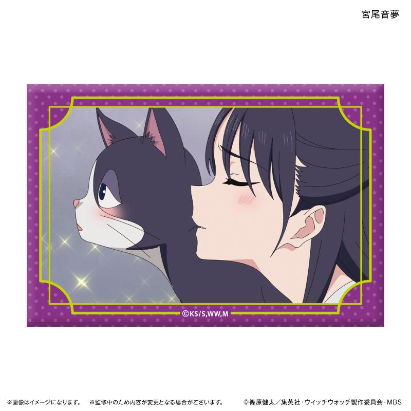 ウィッチウォッチ（魔女守護者） 宮尾音夢 迷你藝術立架