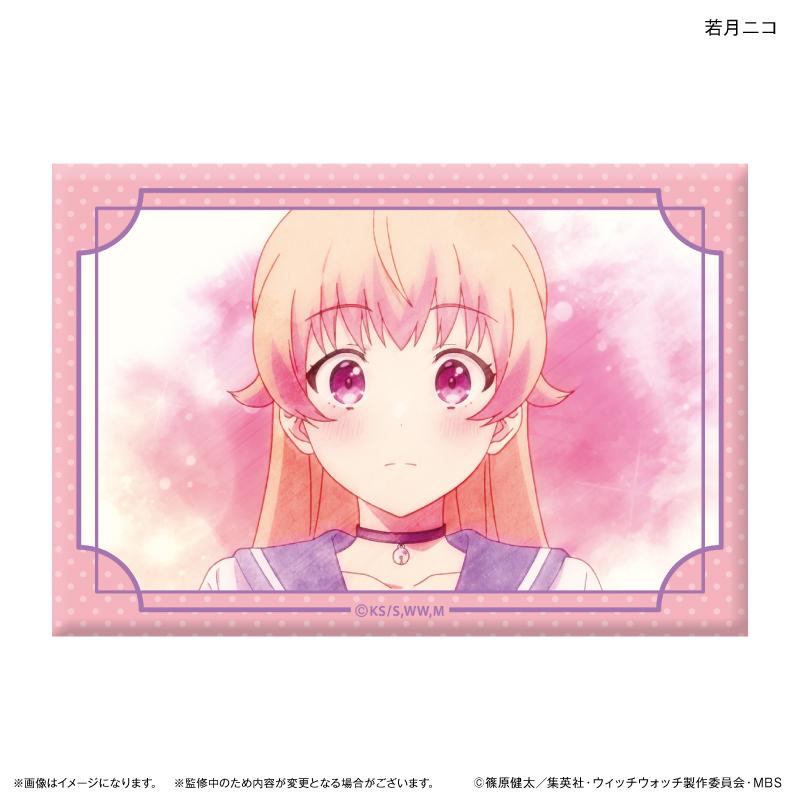 ウィッチウォッチ（魔女守護者） 若月ニコ 迷你藝術立牌