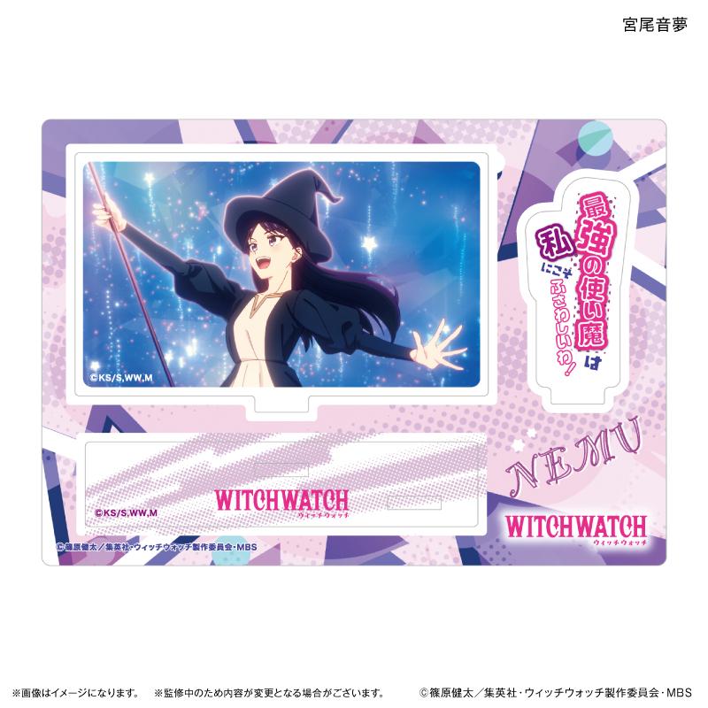 ウィッチウォッチ（魔女守護者） 宮尾音夢 帶臺詞亞克力場景擺件