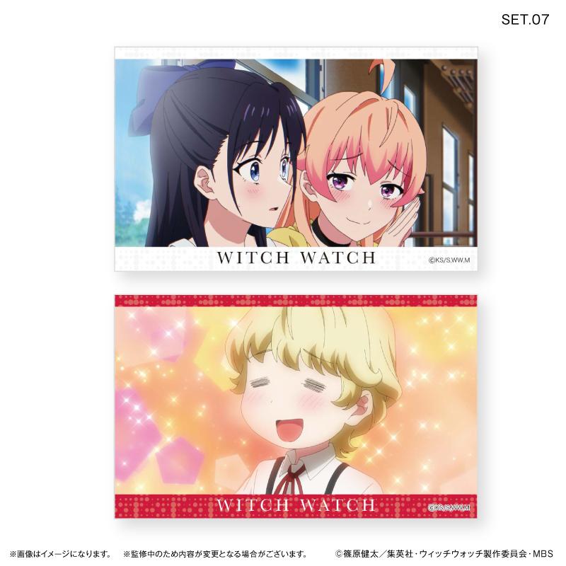 ウィッチウォッチ（魔女守護者） 交易收藏卡 全10種 完整套裝BOX