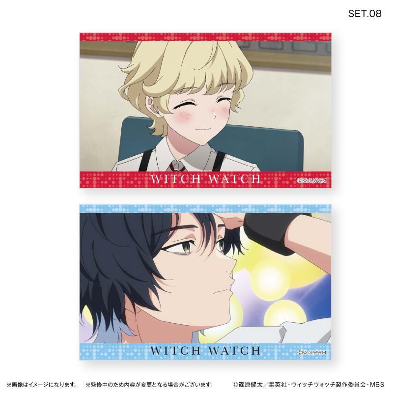 ウィッチウォッチ（魔女守護者） 交易收藏卡 全10種 完整套裝BOX
