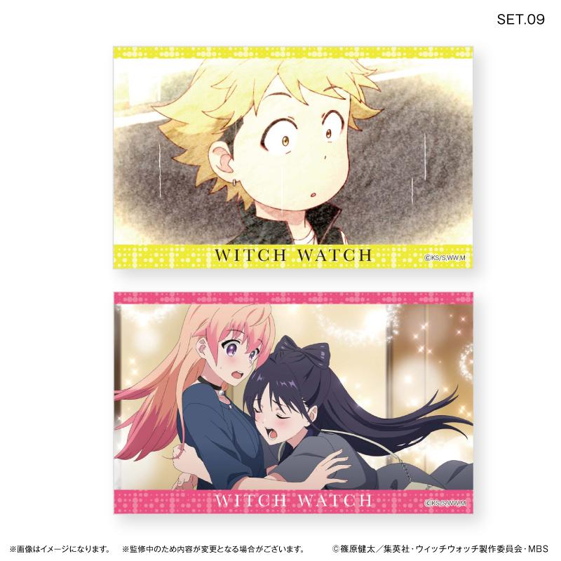 ウィッチウォッチ（魔女守護者） 交易收藏卡 全10種 完整套裝BOX