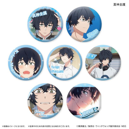 ウィッチウォッチ（魔女守護） Only罐系列 真神圭護 交易款徽章 全7種套裝（BOX）