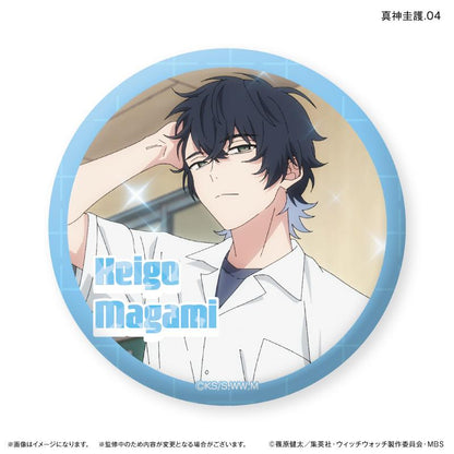 ウィッチウォッチ（魔女守護） Only罐系列 真神圭護 交易款徽章 全7種套裝（BOX）