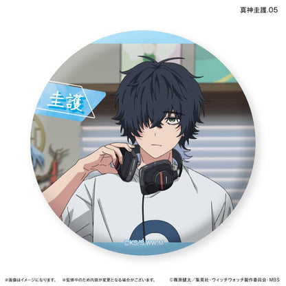 ウィッチウォッチ（魔女守護） Only罐系列 真神圭護 交易款徽章 全7種套裝（BOX）