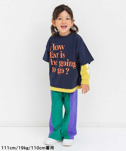 兩件套層次拼接T恤