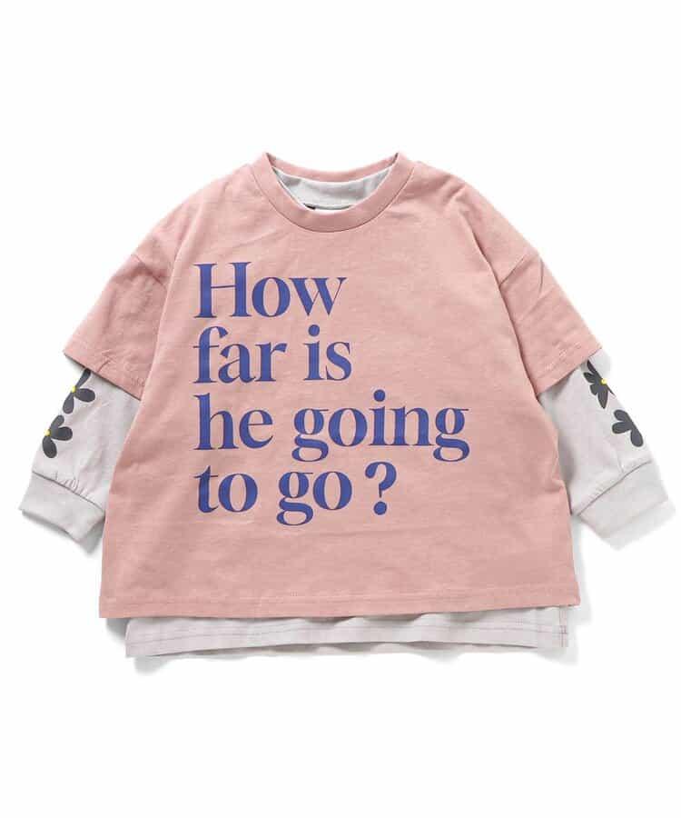 兩件套層次拼接T恤