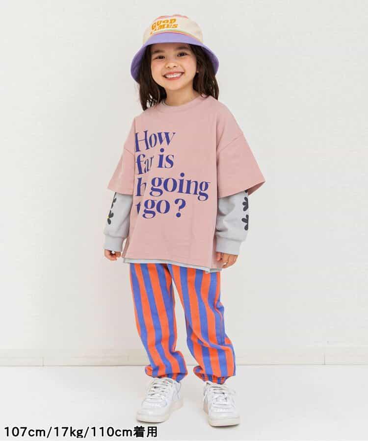 兩件套層次拼接T恤