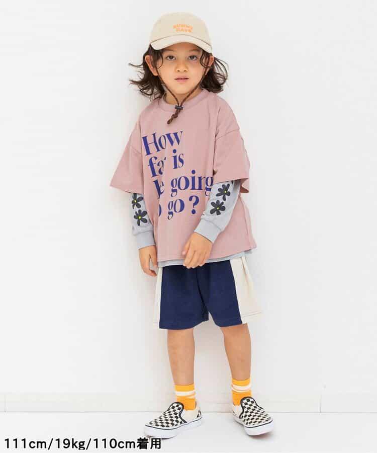 兩件套層次拼接T恤