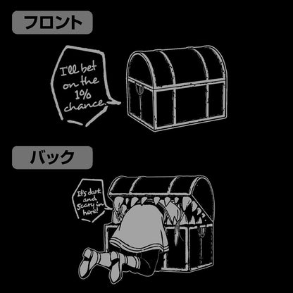 《葬送的芙莉蓮》 フリーレン 拉鍊連帽衛衣 XXL款 BLACK