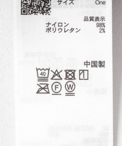 270667242