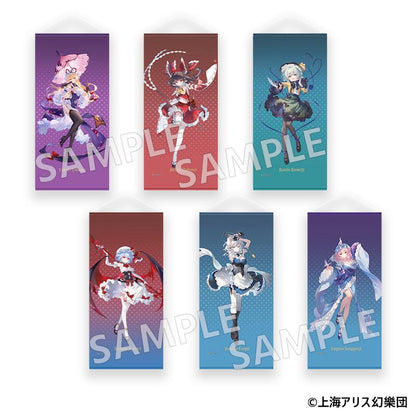 東方Project（東方Project） 博麗霊夢 掛畫