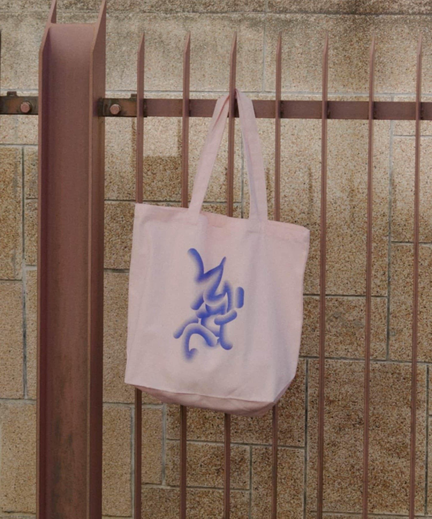 WHIMSIC 流動Logo絲網印花 托特包