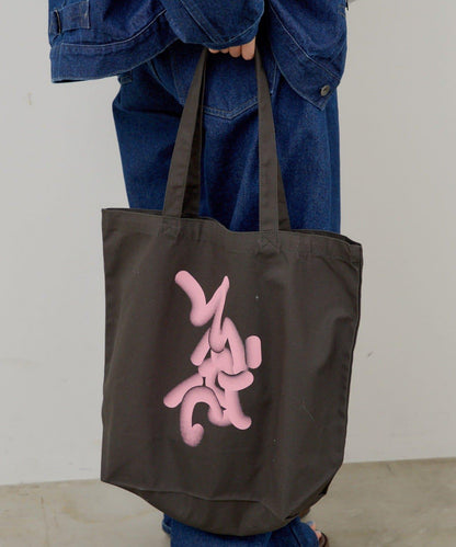 WHIMSIC 流動Logo絲網印花 托特包