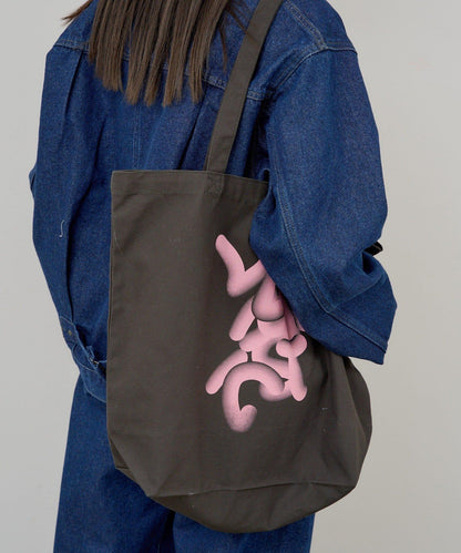 WHIMSIC 流動Logo絲網印花 托特包