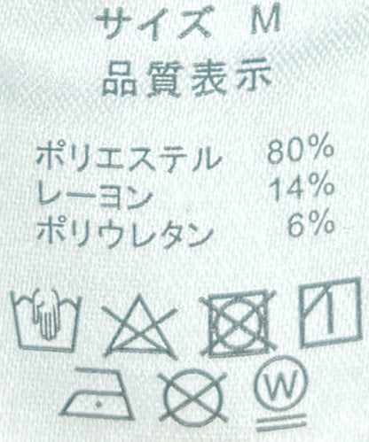 複合面料連帽衛衣