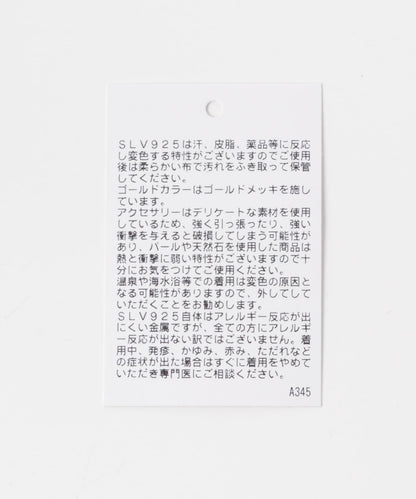 SMELLY so’ stone drop hook pierce 耳環