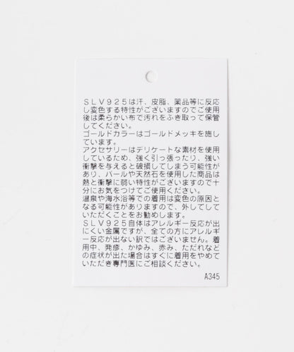 SMELLY 石材垂墜掛鉤耳飾