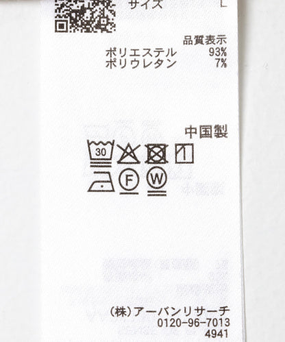 條紋亨利領長袖T恤