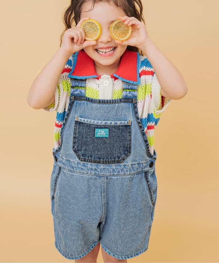 I'm Jelly 加工短款揹帶褲