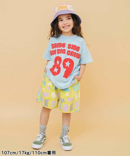 I'm Jelly 全面印花 休閒短褲