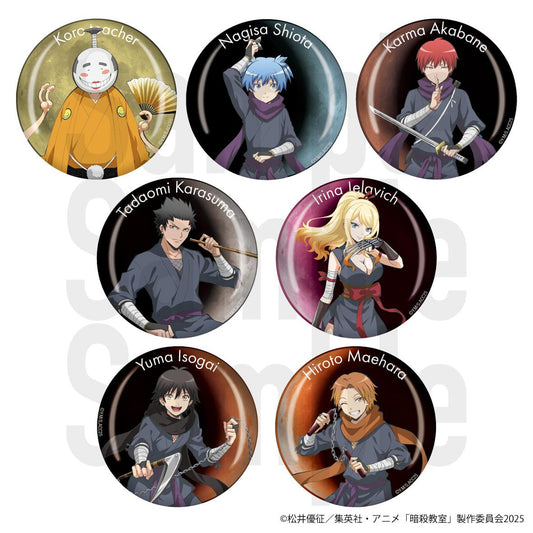 暗殺教室（暗殺教室） 忍者系列 亮面徽章 完整套裝