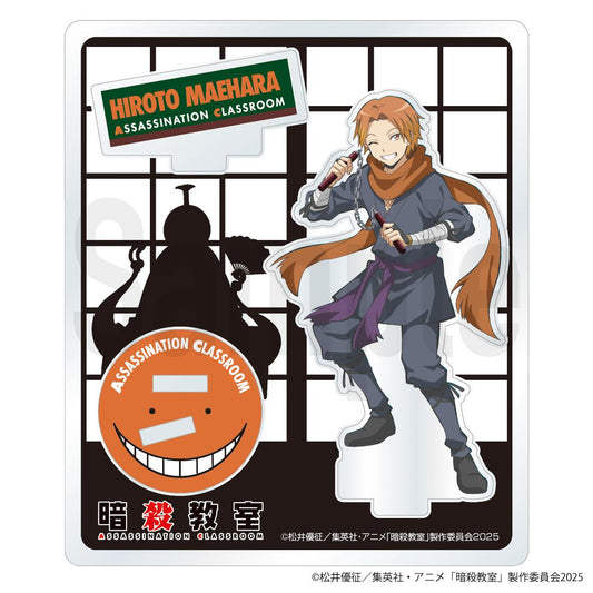 暗殺教室（暗殺教室） 忍者系列 前原陽鬥 亞克力立牌 忍者款