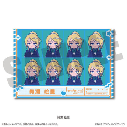 ラブライブ！（學園偶像計劃） 紐特羅系列 證件照風格貼紙 絢瀬絵裡 B款