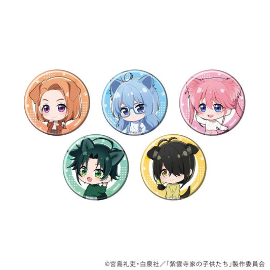 紫雲寺家の子供たち 第04款 犬ver. 迷你角色徽章 合集套裝（5個）