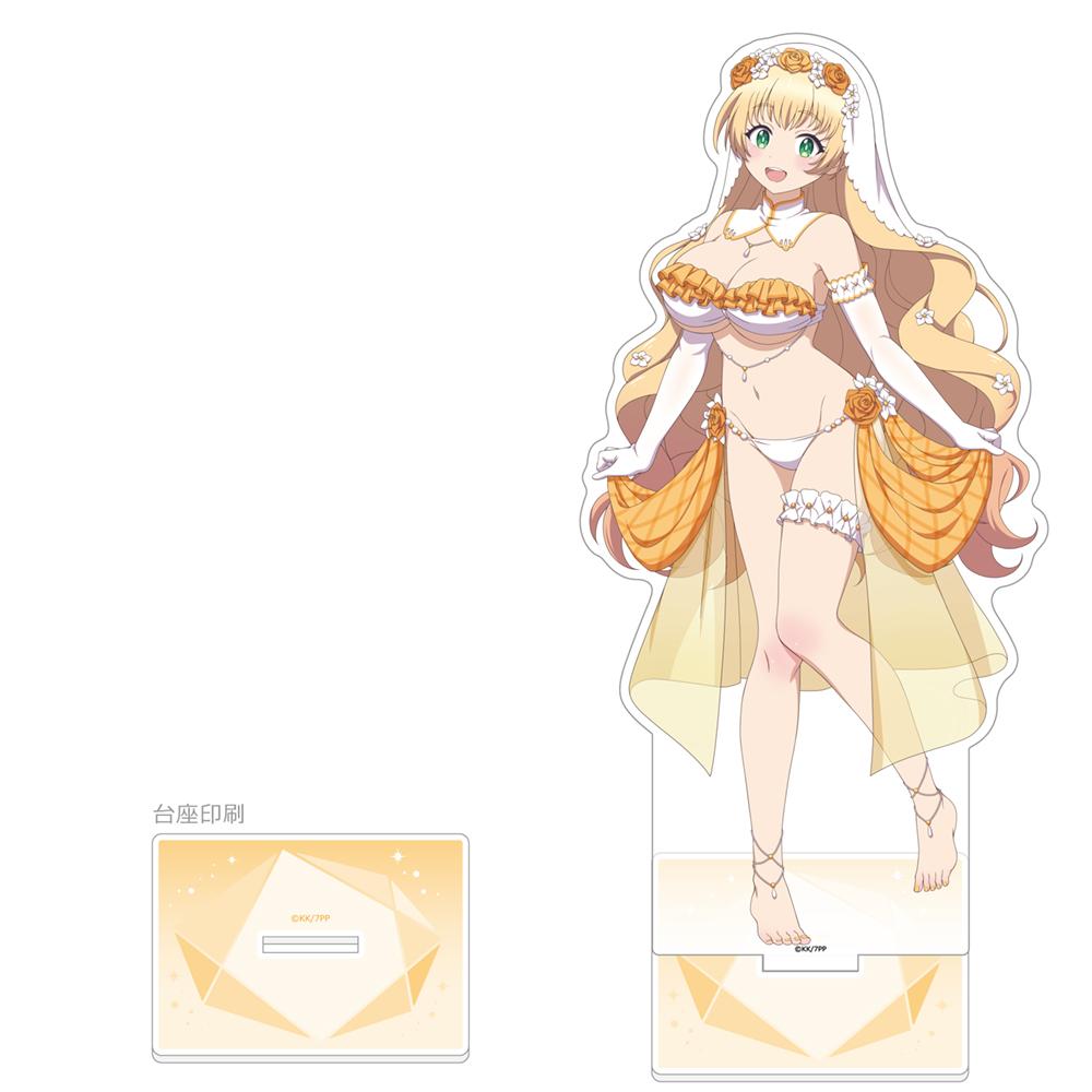 転生したら第七王子だったので、気ままに魔術を極めます（轉生為第七王子，隨心所欲地錘鍊魔法） 特大亞克力立牌 イーシャ 婚禮泳裝款