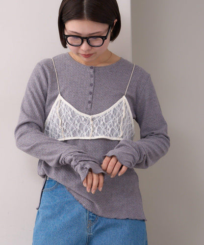 willow 蕾絲文胸吊帶拼接蜂巢紋上衣