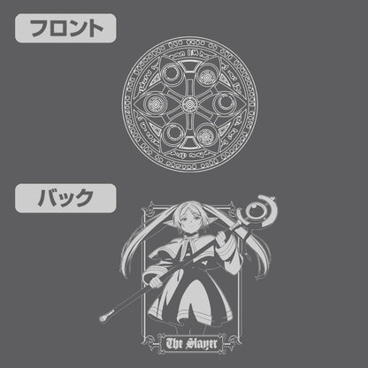 《葬送的芙莉蓮》 フリーレン 拉鍊連帽衛衣 Ver.2.0 MIX GRAY M碼