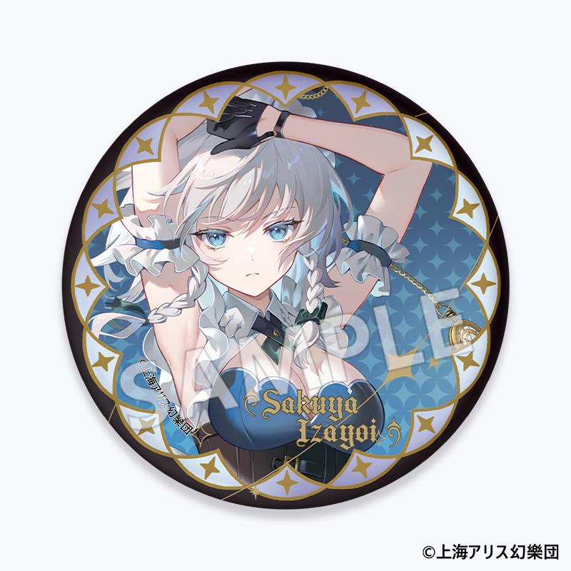 東方Project（東方Project） 盒裝徽章 6個入BOX款