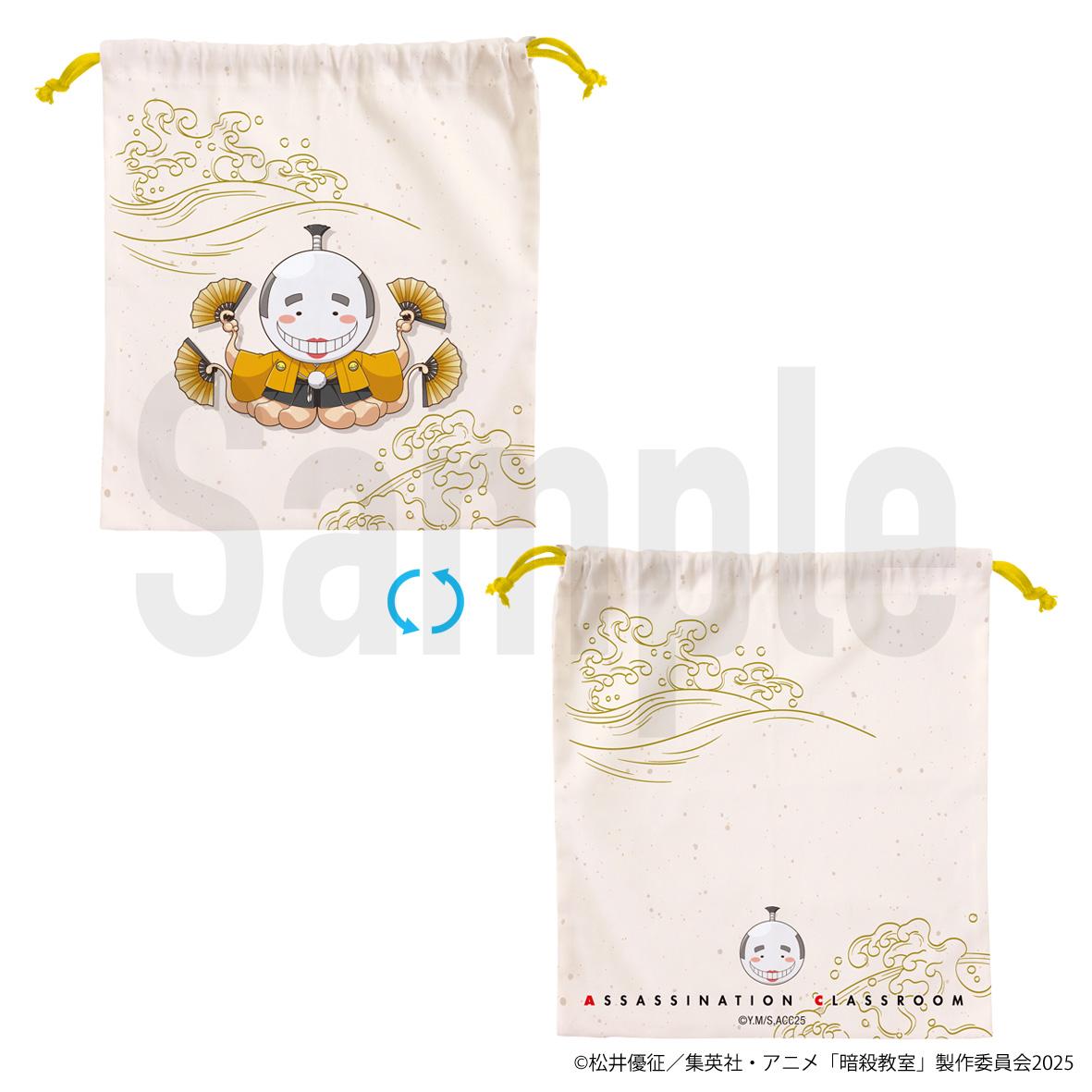 暗殺教室（暗殺教室） 殺せんせー 束口袋 迷你角色款