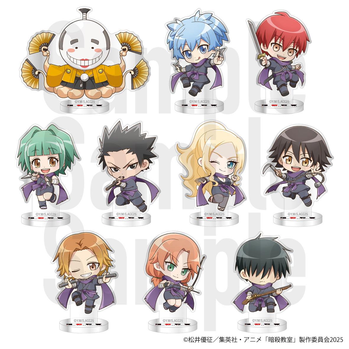 暗殺教室（暗殺教室） 迷你亞克力立牌 ミニキャラVer. 10種全套