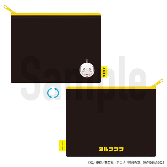 暗殺教室（暗殺教室） 殺せんせー 刺繡收納包 ミニキャラVer.