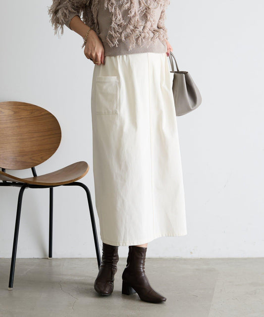 彈力修身半身裙