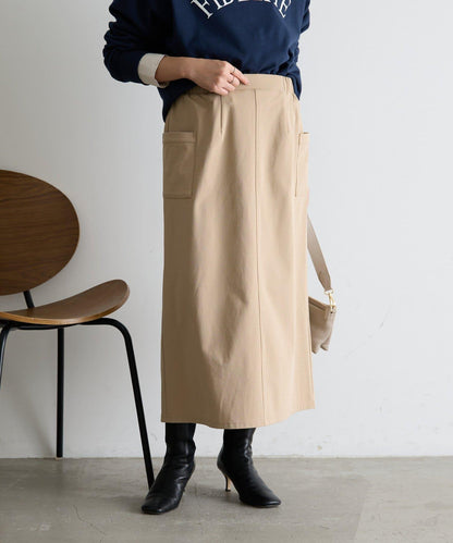 彈力修身半身裙