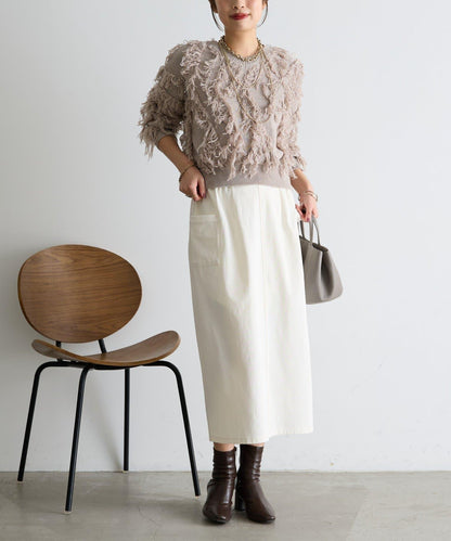 彈力修身半身裙