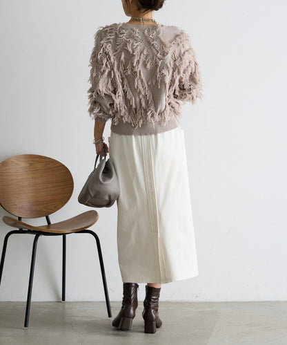 彈力修身半身裙