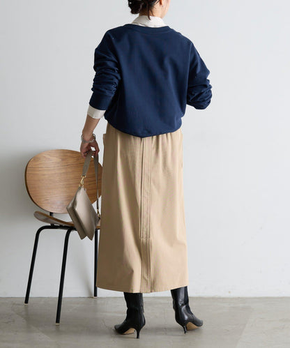 彈力修身半身裙