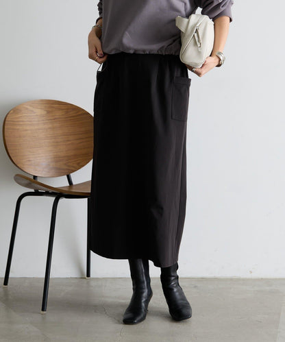 彈力修身半身裙