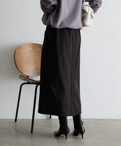 彈力修身半身裙