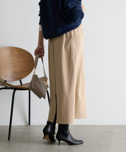 彈力修身半身裙