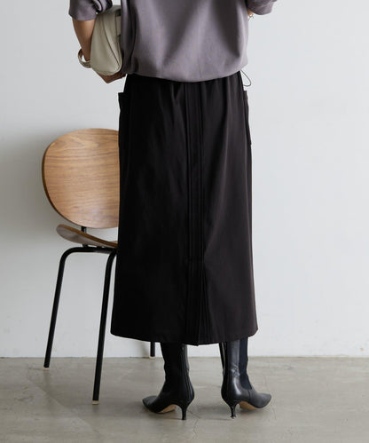 彈力修身半身裙