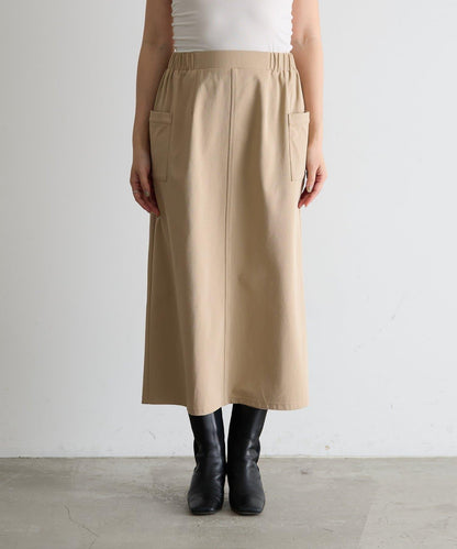 彈力修身半身裙